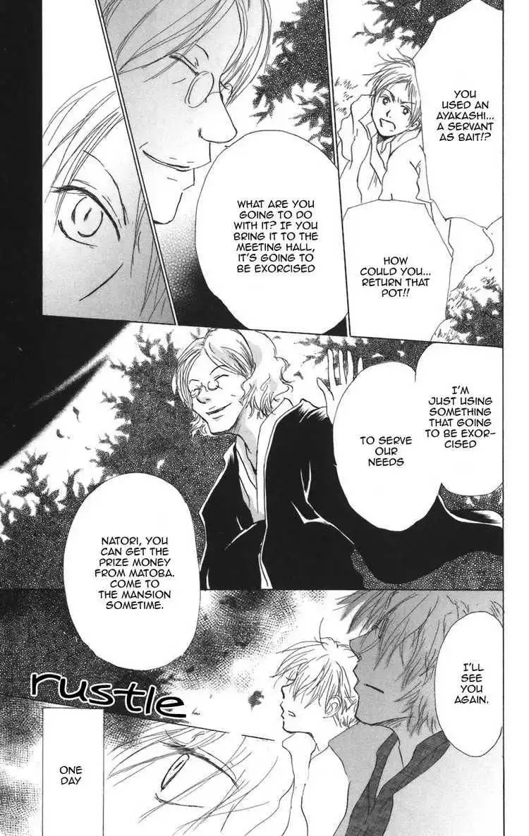 Natsume Yuujinchou Chapter 11 45